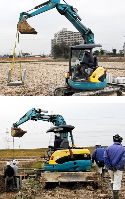 重機オペレーターの仕事について